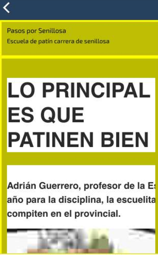 Patín Carrera San Lorenzo Screen 2