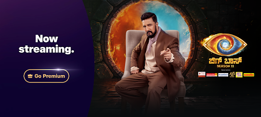 Bigg boss streaming app hotsell