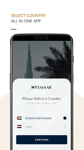 Screenshot of MyEmaar