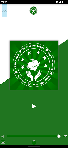 Reseau du Coeur Screen 2