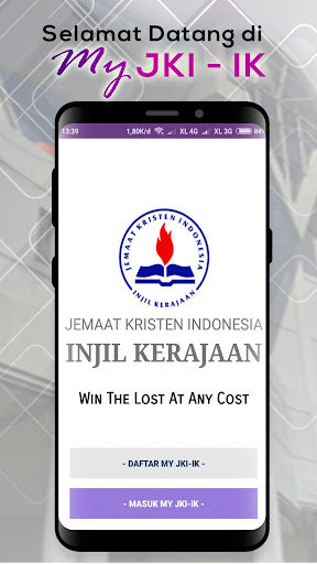 Android application My JKI IK screenshort