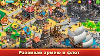 Game screenshot Sea Traders Empire hack
