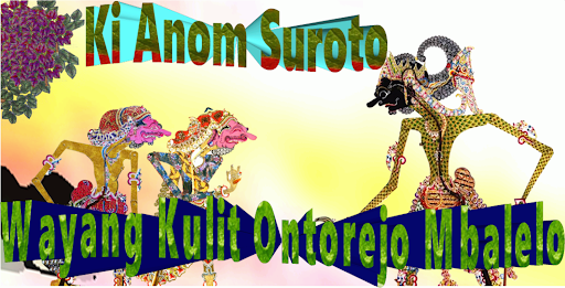 Android application Ontorejo Mbalelo Wayang Kulit screenshort