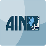AIN News icon
