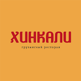Хинкали | Владивосток icon