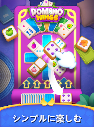 Game screenshot Domino Wings: マージアイランド apk download