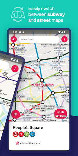 Shanghai Interactive Metro Map Screen 2