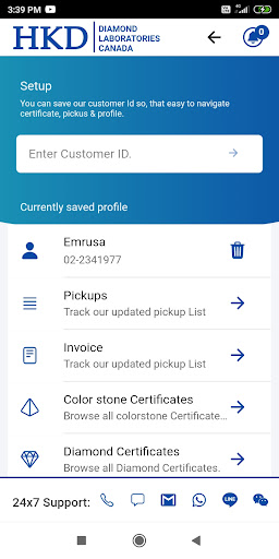 HKD Labs Pocket App Screen 3