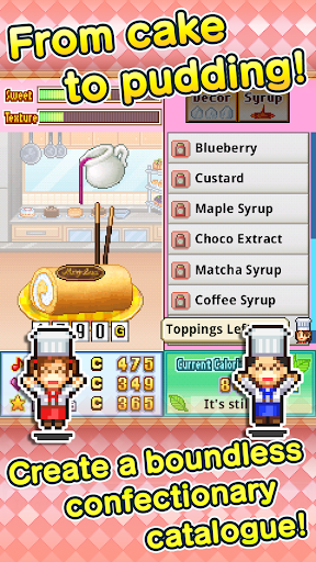 Bonbon Cakery screenshots 21