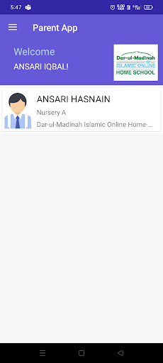 Dar-ul-Madinah Home School Screen 2