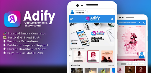 Adify: Poster Maker for All