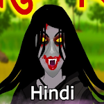 Cover Image of Baixar Hindi Horror Cartoon Stories  APK
