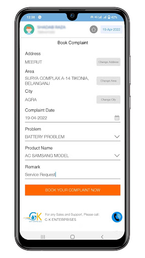 GK Homeservice Screen 3