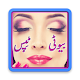 Beauty Tips in Urdu Windows'ta İndir