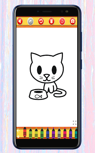 Cute Kitty Coloring Book