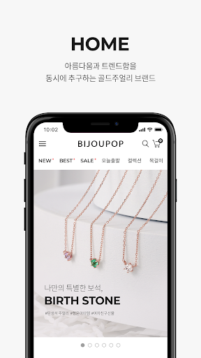 BIJOUPOP Screenshot 1 - AppWisp.com