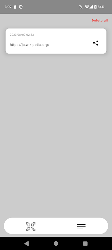 QR Scanner Screen 2