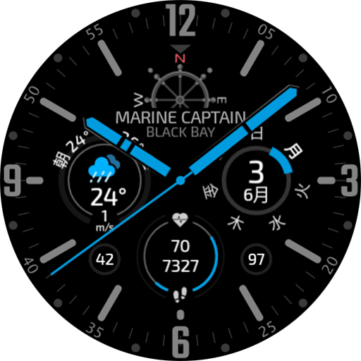 Marine Captain Watch Face Windowsでダウンロード