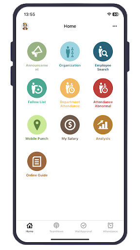 Android application SmoothTeam screenshort