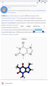 স্ক্ৰীনশ্বটৰ প্রতিচ্ছবি