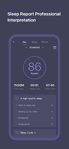 SleepNote Screen 3