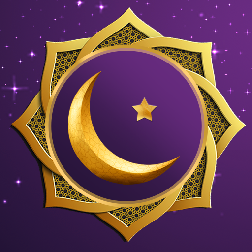 Ramadan ringtones 2024  Icon