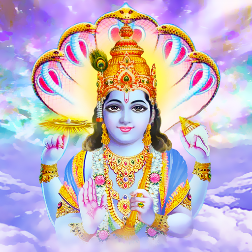 Shri Vishnu Chalisa Download on Windows