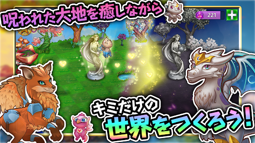 マージドラゴン Merge Dragons Google Play のアプリ