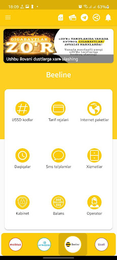 Android application Qulay Mobile screenshort
