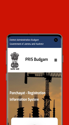 PRIS Budgam Screen 3
