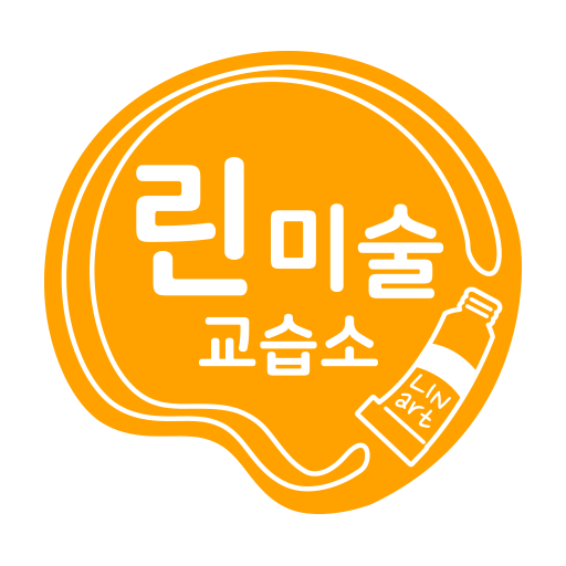 린미술 logo