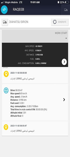 RAQEEB.AE Screen 2
