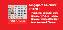 Singapore Calendar 2025 Horse APK