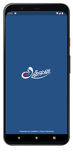 Android application Annai Travels - Bus Tickets screenshort