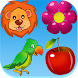Nursery Play School Learning f - Androidアプリ
