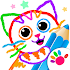 Pets Drawing for Kids and Toddlers games Preschool 1.0.0.23 (Unlocked)