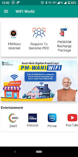 Android application WiFi World PMWANI screenshort