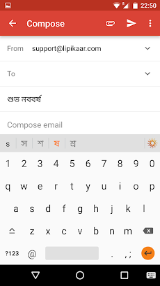 Bangla Voice Typing & Keyboardのおすすめ画像3