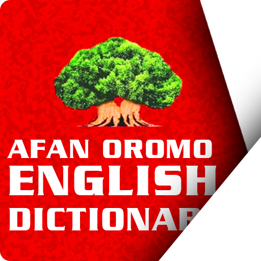 Afaan Oromo Dictionary English logo