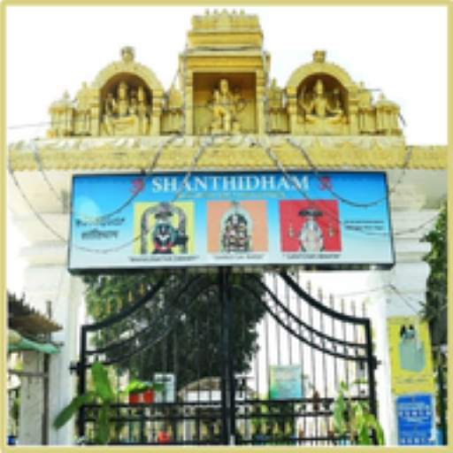 Shanthidham logo
