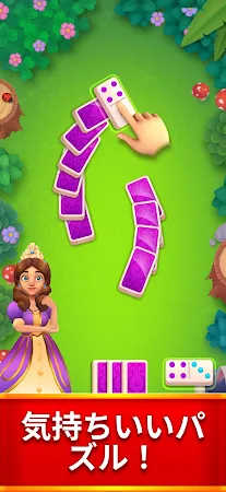 Game screenshot Domino Delights apk download