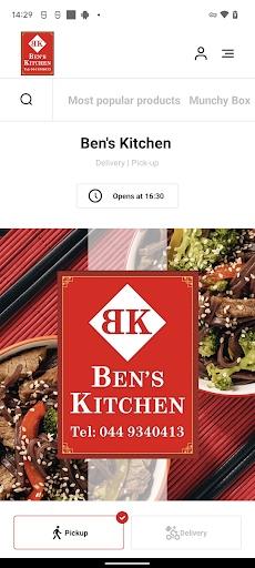 Android application Ben's Kitchen screenshort