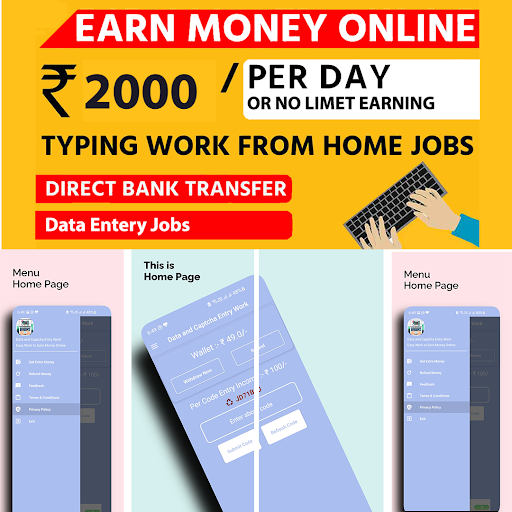 Android application Data and Captcha Entry Work screenshort