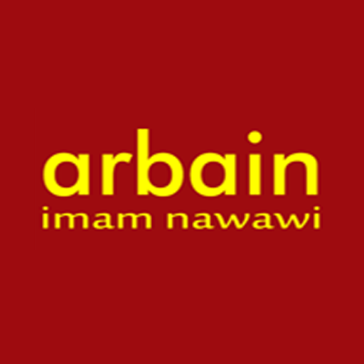 Arbain Imam Nawawi logo