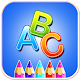 Download ABC Coloring Game For PC Windows and Mac 1.0.0