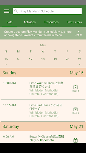 Play Mandarin Screen 3