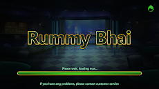 Rummy Bhai: Online Card Gameのおすすめ画像1
