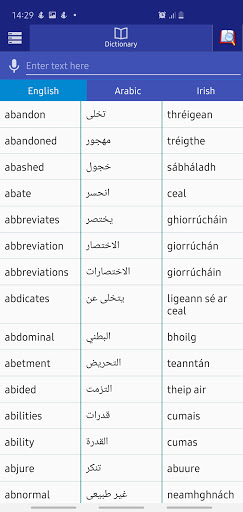 Arabic Irish Dictionary 1.5 screenshots 1