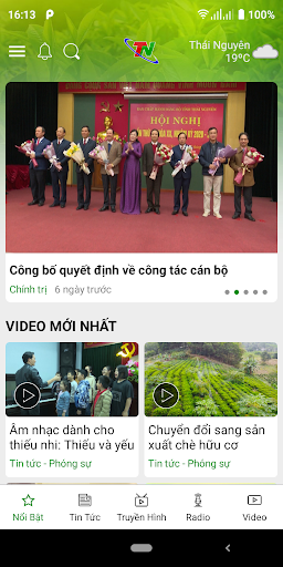TNTV Screen 2