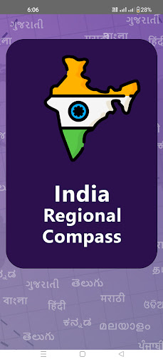 Android application India Regional Compass screenshort